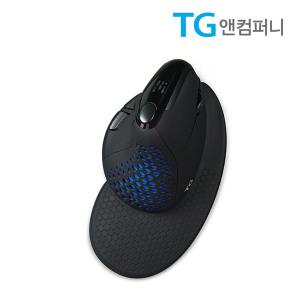 TG앤컴퍼니 TG-MV501A 무선 블루투스 버티컬 마우스 3모드 연결지원