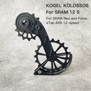 Kogel Kolossos 변속기 풀리 휠, 대형 세라믹 베어링, R9100 R8000 11s 및 Sram Red Force eTap AXS 12 단, 82g