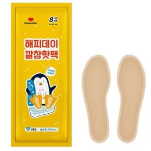 깔창핫팩 250mm 2개입 10p 핫팩 발바닥 신발 발