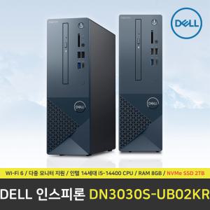 DELL 인스피론 3030 PC DN3030S-UB02KR 컴퓨터 / RAM 8GB / NVMe SSD 2TB