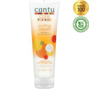 칸투 어린이 케어 포 키즈 컬링 크림 헤어 에센스 227g Care For Kids Curling Cream