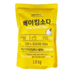 바른세제연구소 베이킹소다 1.5kg - D 얼룩제거 찌든때제거 다목적세정 세탁