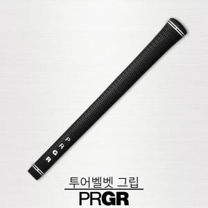 PRGR 투어 벨벳 고무 골프클럽 그립 드라이버 우드 아이언용 50g 구경 60 프로기아한국지