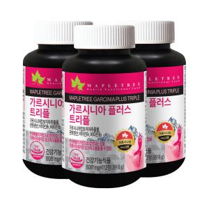 [공식]메이플트리 가르시니아 플러스 트리플 800mg 112정X3병_24주분