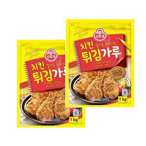 오뚜기 치킨튀김가루 1kg 2개