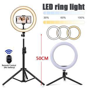 카메라 라이트 밝기 조절 링 사진 촬영 셀카 필 램프 림 유튜브 비디오 라이브 폰용 50cm 삼각대 포함
