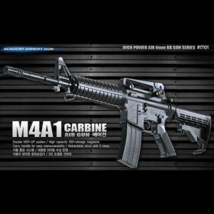 에어소프트건 M4A1 CARBINE 카빈 돌격 소총 라이플