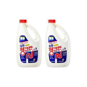 유한양행 유한 펑크린 2L x 2개