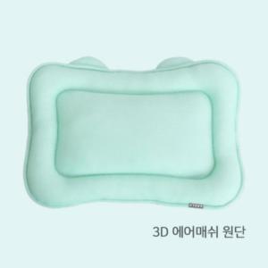 [JHQRGCZ7_4B]수진펫 멜로디 에어매트 (민트) S