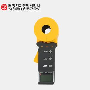 태광 디지털 클램프 접지 저항계 TK-2060 공업용측정공구 접지저항테스터기