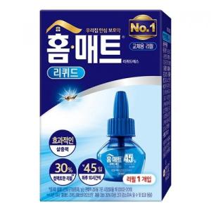 헨켈)홈매트훈증기리퀴드리필45일