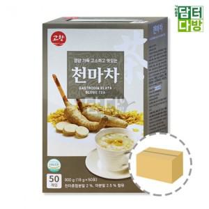 (무배) 고향 천마차 50스틱 1BOX (8개입)