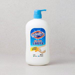 628354 유한락스 도마행주 990ML (영등포점)