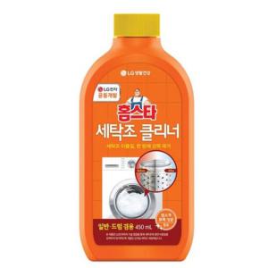 (무료배송) 퍼펙트 세탁조 클리너 450ml  용기/홈스타 세탁조/세탁기