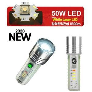 LED 충전식 줌 랜턴 손전등 후레쉬레이져 520A