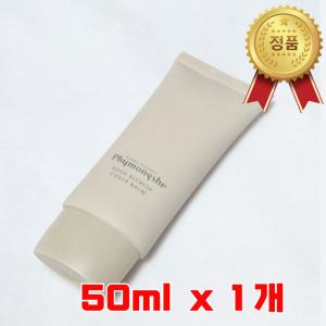 피몽쉐 비비 아쿠아 블레미쉬 커버 밤 50ml