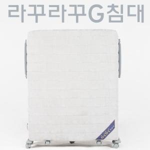 라꾸라꾸침대G 온열침대 수퍼싱글 접이식 cbk-006s(gold) 