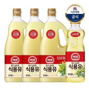 [사조대림] 콩기름 1.8L x3개 +콩기름 900ml x1개