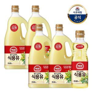 [사조대림] 콩기름 1.8L x4개 +콩기름 900ml x1개