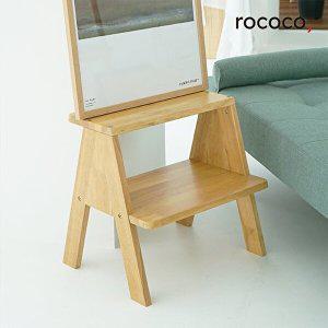 [로코코]DIY 원목 StepLadder