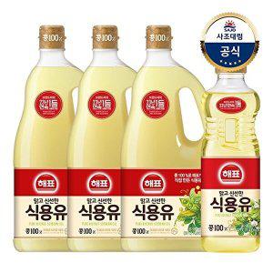 [사조대림][사조대림] 콩기름 1.8L x3개 +콩기름 900ml x1개