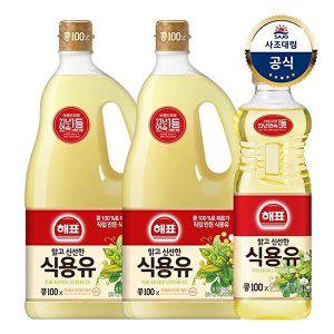 [사조대림][사조대림] 콩기름 1.8L x2개 +콩기름 900ml x1개