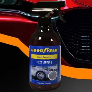 굳이어 버그 크리너 곤충 날파리 자국 제거제 500ml