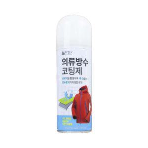 리빙굿 방수 코팅 스프레이 200ml 방어 물기 비 젖음 옷