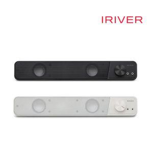 IRIVER IBS-300 USB 스테리오 사운드바 피커 홈시어터 가정용 TV PC 유선 컴퓨터주변기기 음향기기