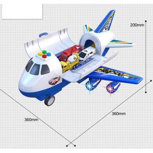 카봇 노래 대형 비행기 미니카 완구 유아교구 교구