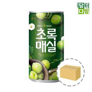 웅진 초록매실 180ml (30캔)착즙쥬스 음료 매실 한박스 단위 과일 과일수 주스