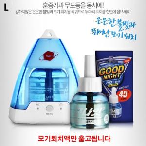 포터블훈증기용 모퇴치액 2개무드등 캠핑용품 취침 배터리겸용 제거 잡이 벌레제 훈증 해충