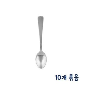 스텐 티스푼-약12cm 10개 묶음(개별포장)아이스크림 커피 다용도 미니 주방 은티 용품 삼각