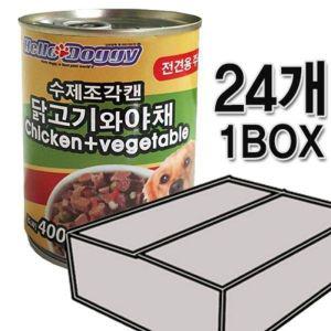 헬로도기 수제 조각캔 400g 닭고기와 야채 24개1박스강아지 통조림 이지 애견 간식