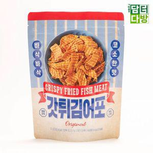 갓 튀김 어포 900g(60g x 15)간편안주 편의점 혼술 맥주 건어물 간편세트 튀각 스낵 골프