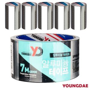 (BOX)영대 은박테이프 48mm x 7M. 50개입지 알루미늄 배관보수 연통 싱크대이음새 내열 보스