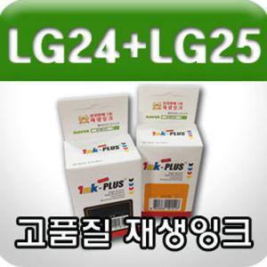 LG LIP2210S2K 흑색 LIP2210S2P 칼라 재생잉크리필 진공주입 복합기 프린터 사무용 고품질 컬러