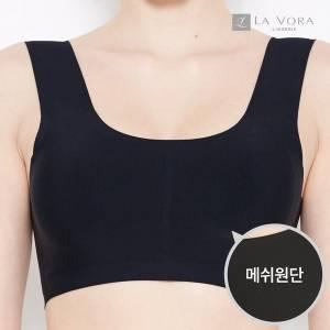 라보라 브랜드관 심리스 누디 퓨징 메쉬 런닝 스킨브라 703BK G 838922