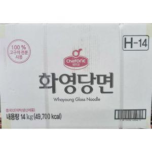 당면(화영14K대상) 요리용 조리용 맛있는 쫄깃한 사리 찰진 잡채재료 식재료