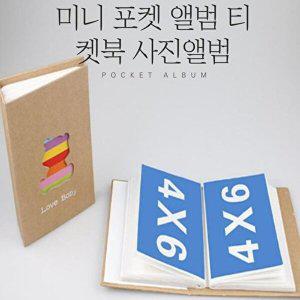 [셀러허브 생활리빙]미니 포토카드바인더 4X6앨범 엽서 티켓북 포켓사진첩