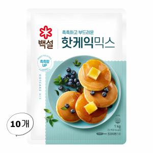 백설 핫케익믹스 1kg 10개