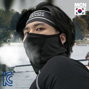 (SR-1 MASK) 조정 메쉬 마스크 모음쿨 멀티 냉감 UV차단 자외선 아이스 운동 시원한