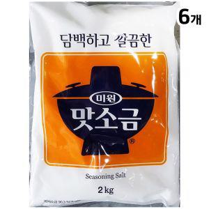 대상 미원 맛소금 2K X 6업소용 업소용 요리 가정용 가루 양념