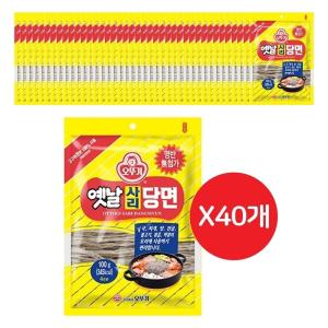 옛날 사리당면 100g 40개면류 잡채용 가공식품 사리면 건면 건조면 가정용 업소용 찜닭