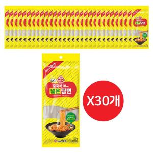 중국식 넓은당면 100g 30개면류 잡채용 가공식품 사리면 건면 건조면 가정용 업소용 찜닭