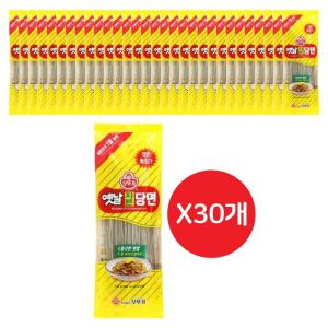 옛날 자른당면 100g 30개면류 잡채용 가공식품 사리면 건면 건조면 가정용 업소용 찜닭