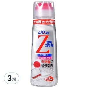 (1+1) 리큐 제트 얼룩지우개, 200ml, 3개 2set