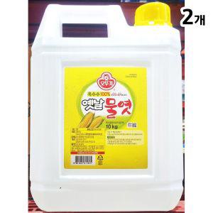 오뚜기 옛날 흰물엿 10k X2 강정요리 볶음 조림 요리용 조리용 대용량 식당용 음식용 투명