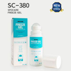 키모니 SC-380 스포케어 프리즈겔포츠쿨러 포츠아이스 포츠스프레이 쿨링 포츠 프리즈 포츠냉각