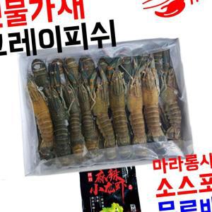 (올핀)마라롱샤 800g 냉동민물가재 26미이상 마라소스포함